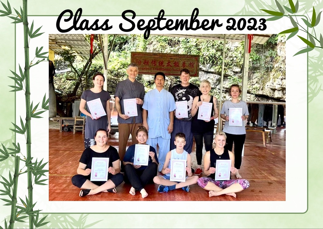 Yangshuo Group 09-2023