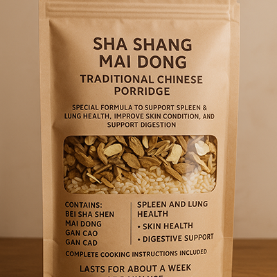 4 ПК -Наш новый набор для традиционной китайской каши Sha Shang Mai Dong! 🌿🍲