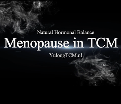 Menopause & Natural Support with TCM (RU) — Recording